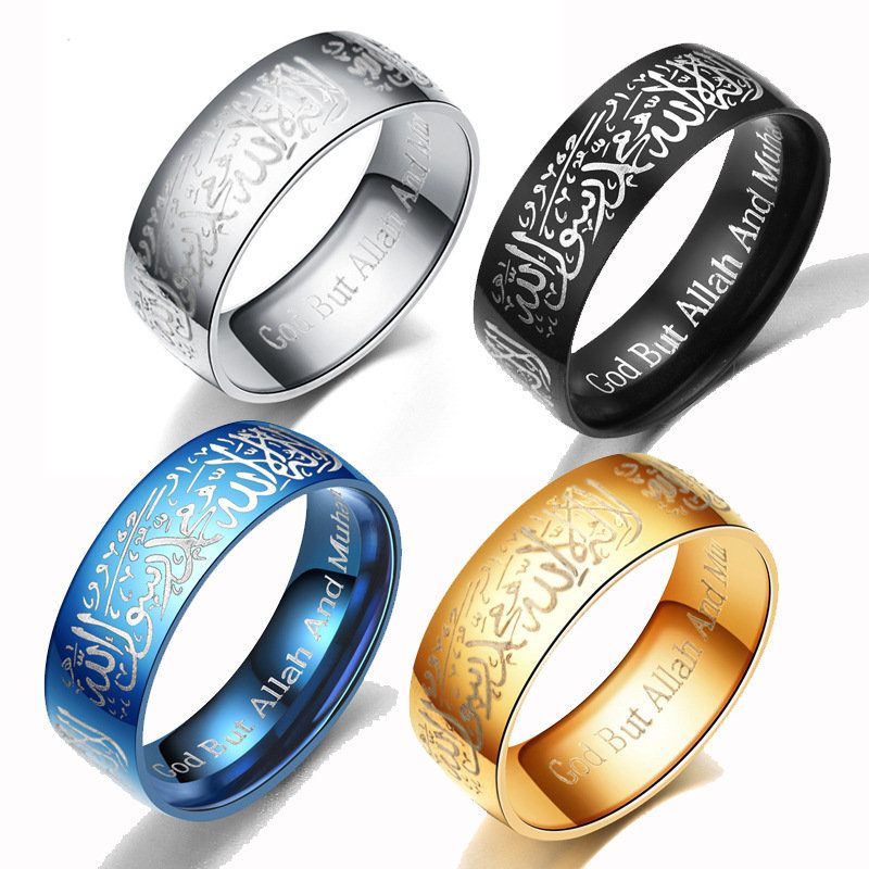 Divat Muszlim Allah Szavak Rozsdamentes Acél Gyűrűk Vallási 8 mm-es Többszínű Arany Férfiaknak Nőknek